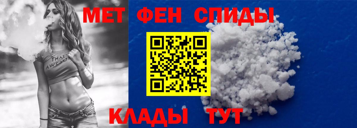 АМФ Premium Михайловск