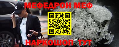 экстази Гатчина