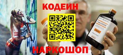 крисы Гай