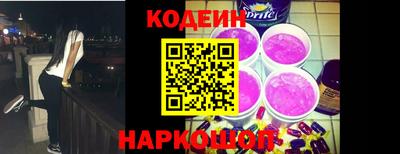 метамфетамин Гагарин