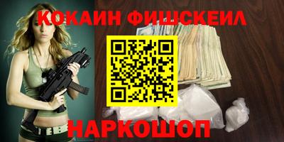 метамфетамин Гагарин