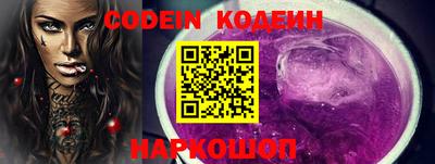 экстази Гатчина