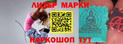 метамфетамин Гагарин