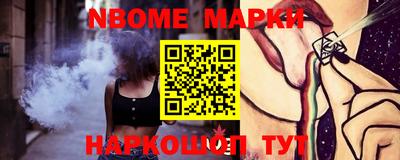 метамфетамин Гагарин