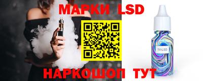 крисы Гай