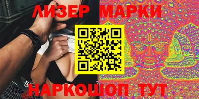 метамфетамин Гагарин
