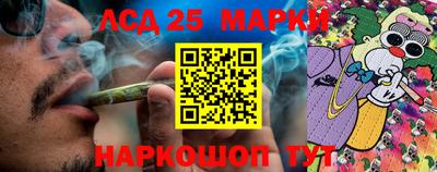 метамфетамин Гагарин