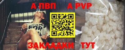 экстази Гатчина