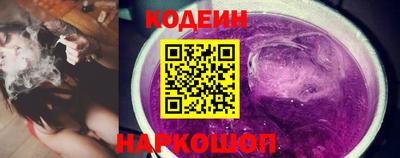 крисы Гай