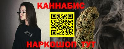 экстази Гатчина