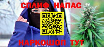 экстази Гатчина