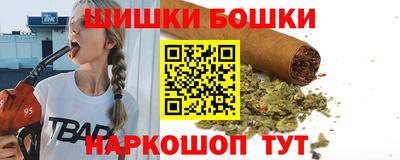 экстази Гатчина