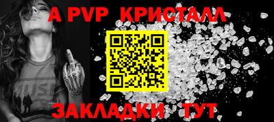 экстази Гатчина
