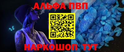 крисы Гай