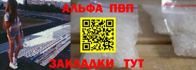 крисы Гай