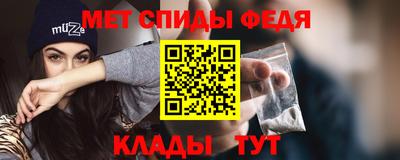 крисы Гай
