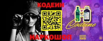 крисы Гай