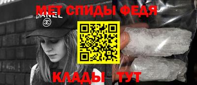 экстази Гатчина