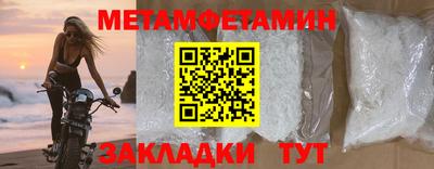 экстази Гатчина