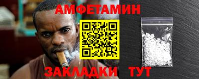 экстази Гатчина
