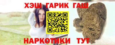 экстази Гатчина