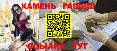 крисы Гай