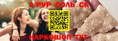 крисы Гай