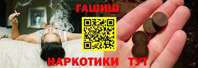 экстази Гатчина