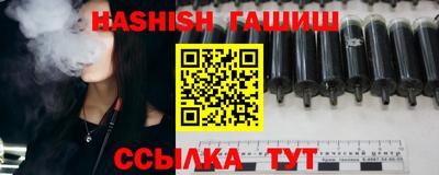 экстази Гатчина