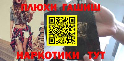 крисы Гай