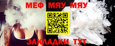 экстази Гатчина