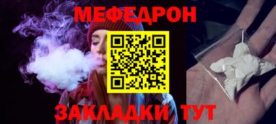 экстази Гатчина