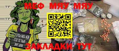 экстази Гатчина